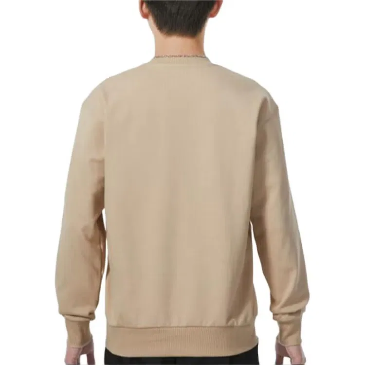 Свитшот с длинным рукавом Dry LBR Crew Adidas, бежевый — фото 4