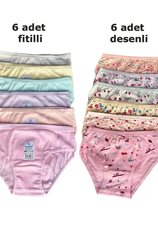 Детские трусы для девочек с принтом Kossiga, Ribbed And Patterned
