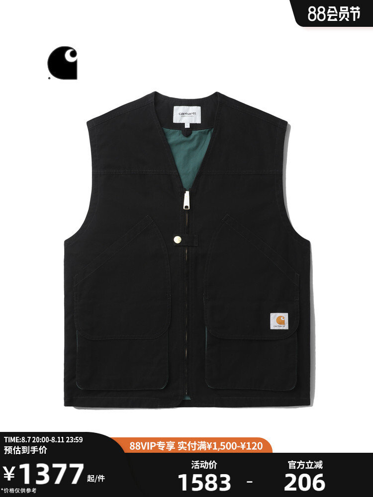 

Жилет мужской Carhartt WIP с логотипом, черный