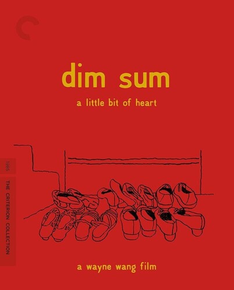 

Диск Blu-ray Dim Sum: A Little Bit Of Heart [Criterion]
