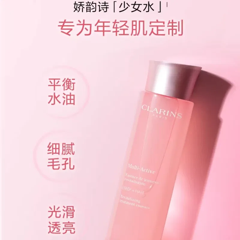 Набор для ухода за кожей с сывороткой и тонером, CLARINS — фото 3