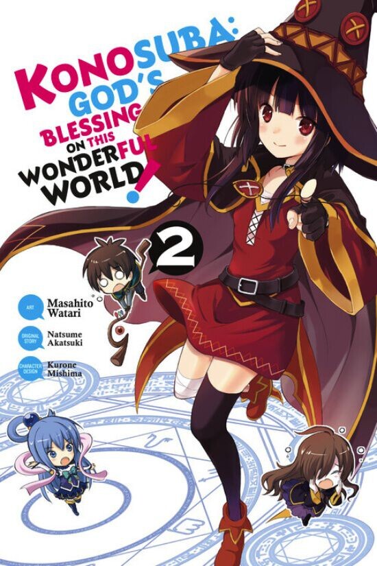 

Манга Konosuba: God's Blessing on This Wonderful World! Manga Volume 2