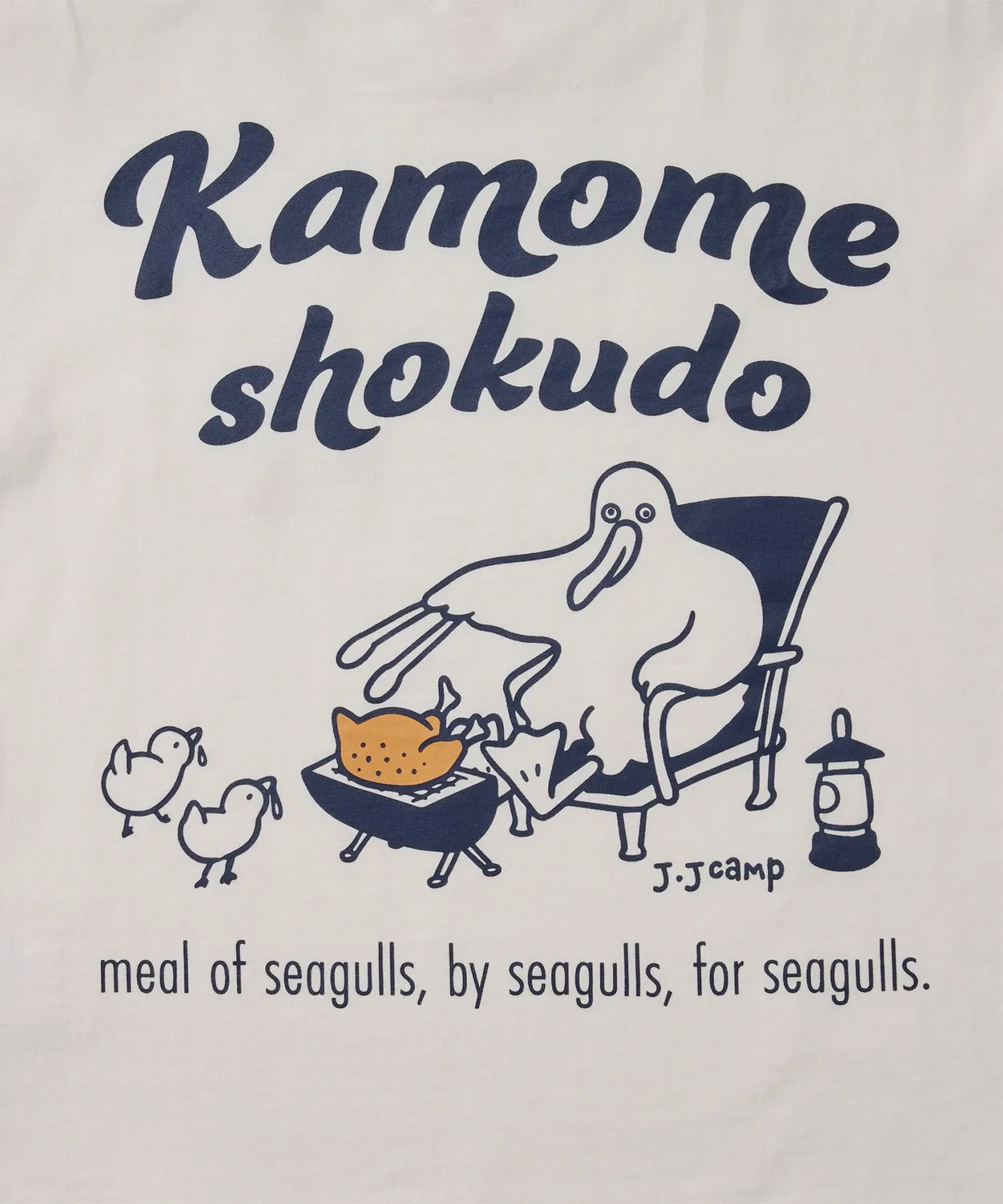 Детская футболка с принтом и вышивкой kamome syokudo J.J camp — фото 3