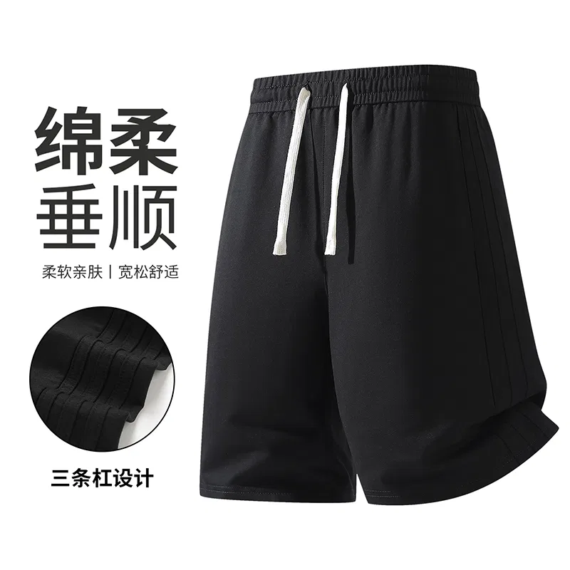 Детские шорты хлопковые Casual Shorts Sugarfunk, Upgraded Black — фото 4