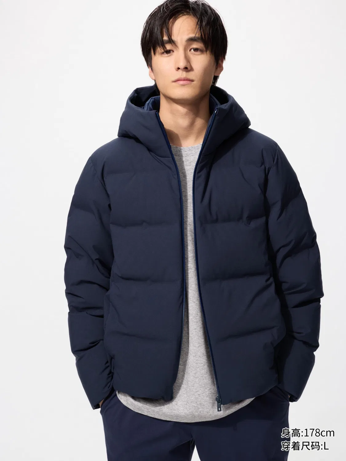 Куртка бесшовная на молнии с капюшоном Uniqlo, темно-серый — фото 3