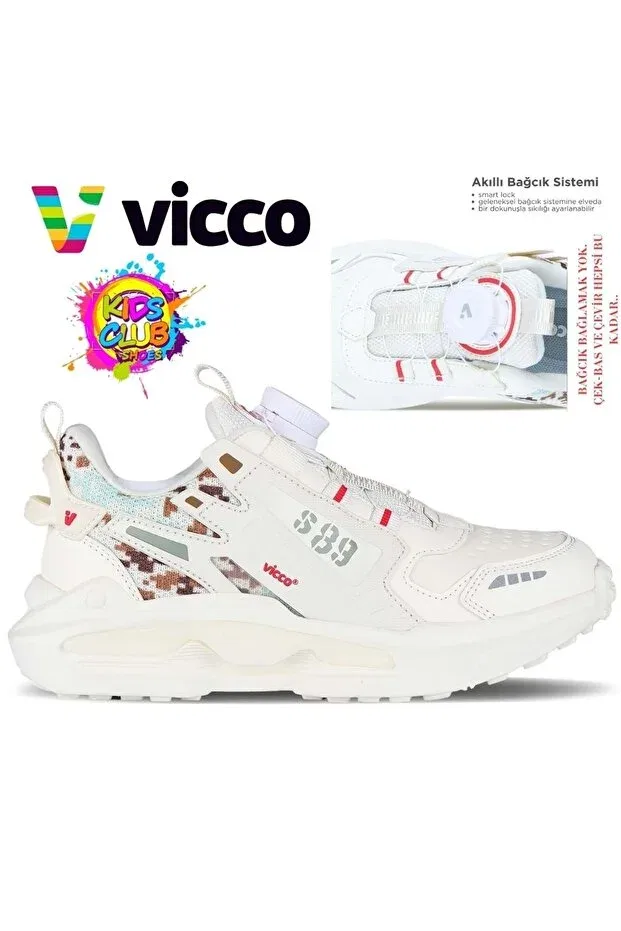 Детские кроссовки для девочек с текстильным верхом Vicco, Beige