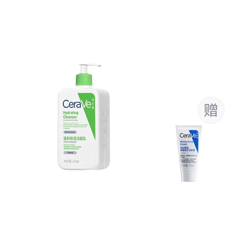 Очищающее средство для лица с аминокислотами CeraVe, 473 мл, Blue