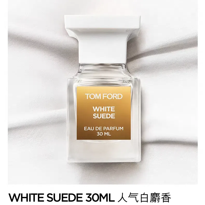 Набор духов TOM FORD, Jin Hua Ebony и White Musk, 30 мл + 30 мл — фото 3