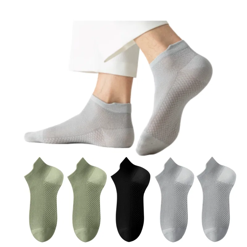 Детские носки-невидимки Forest Green 2+Mist Gray 2+Black MIIOW