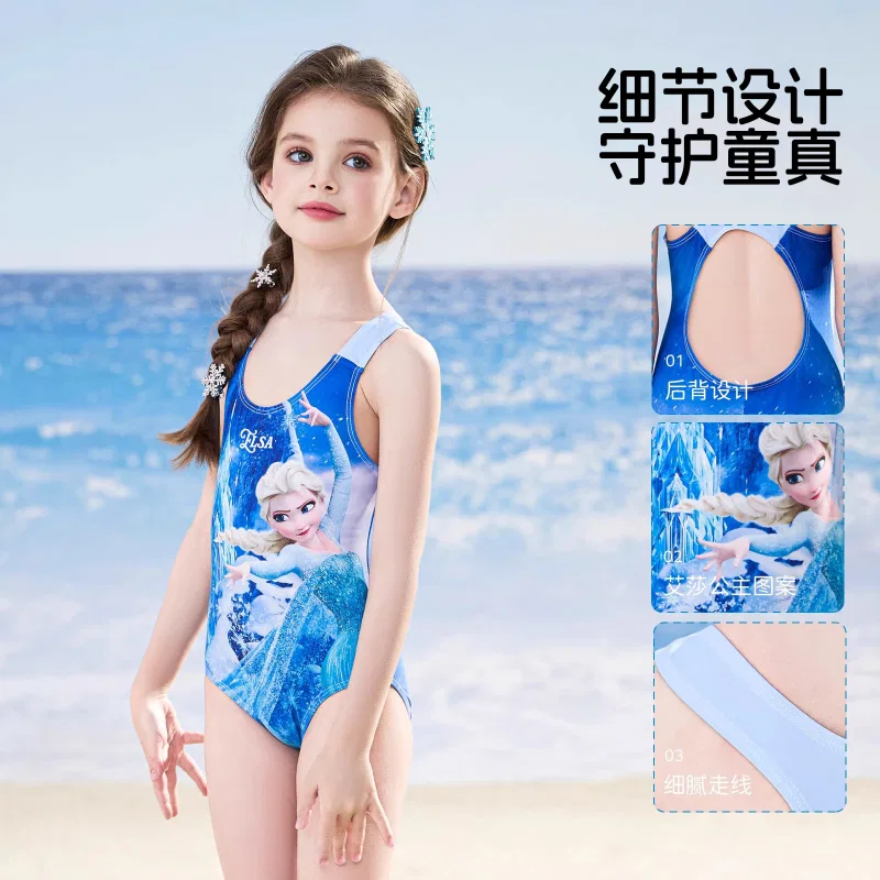 Детский комплект для плавания с принтом Эльзы Disney, Blue Elsa Princess — фото 4