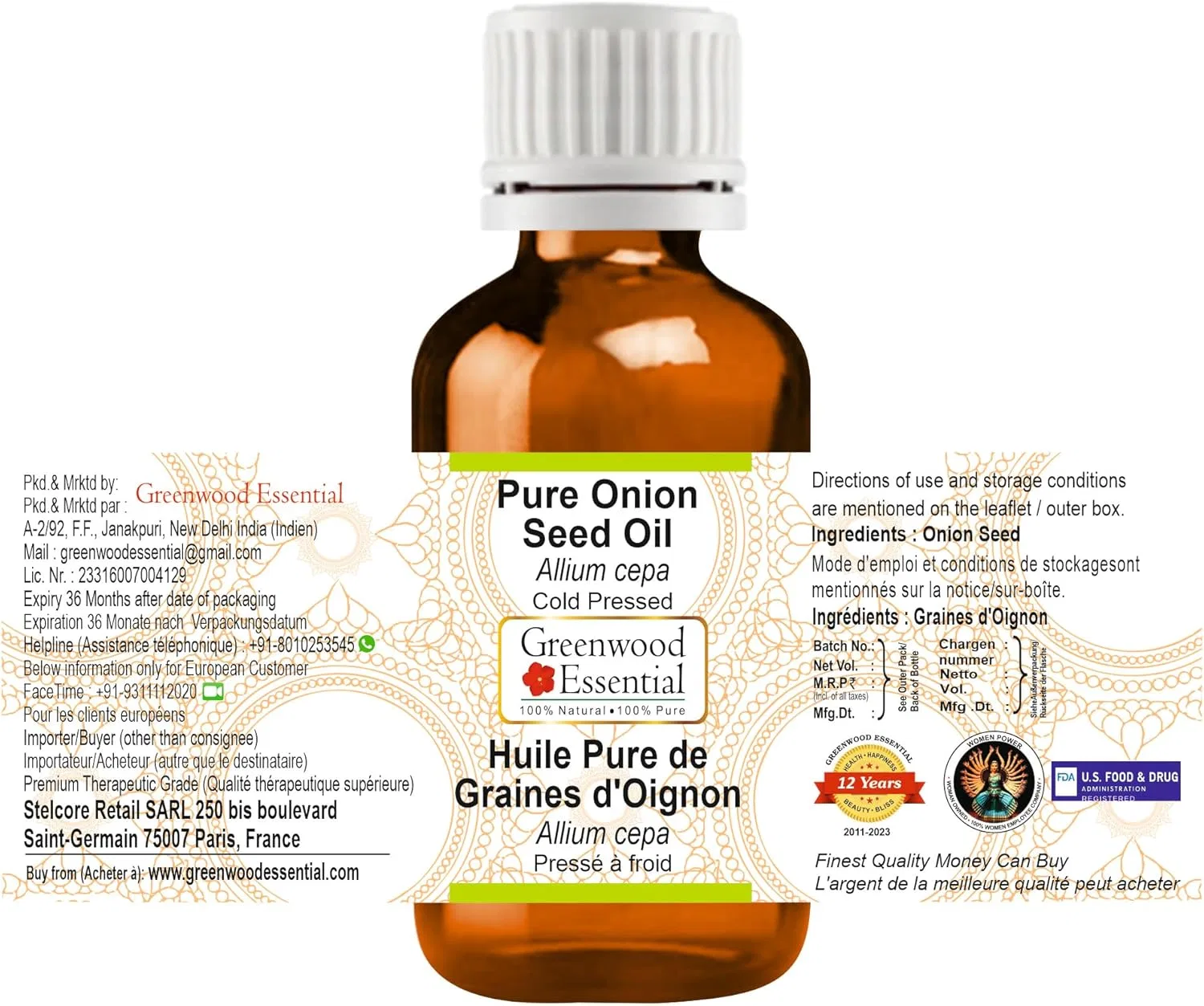 Масло для волос и кожи Greenwood Essential Pure Onion Seed Oil 100 мл — фото 2