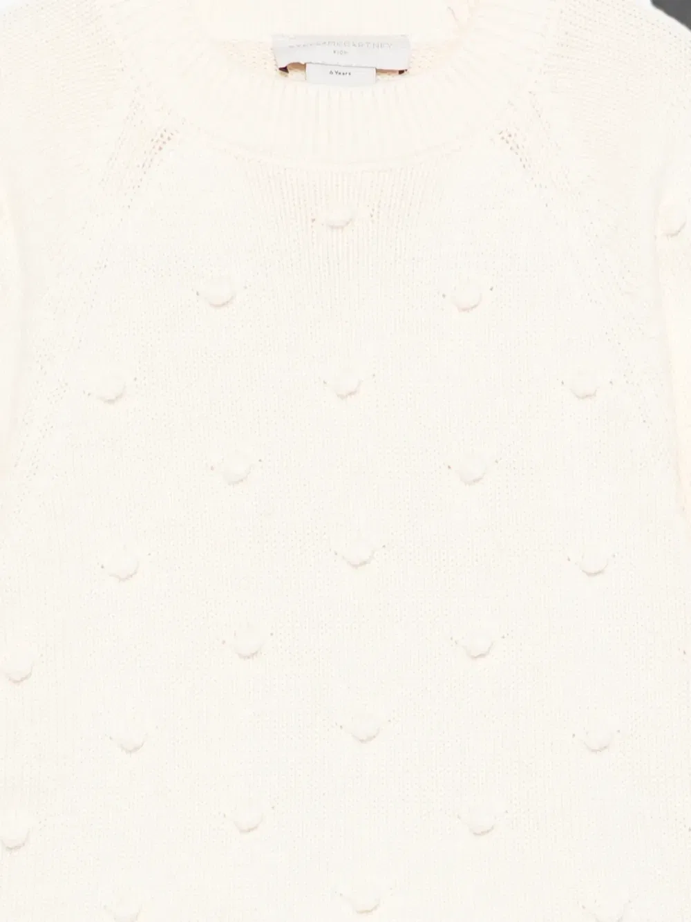 Вязаный свитер с бахромой Stella Mccartney Kids, бежевый — фото 3