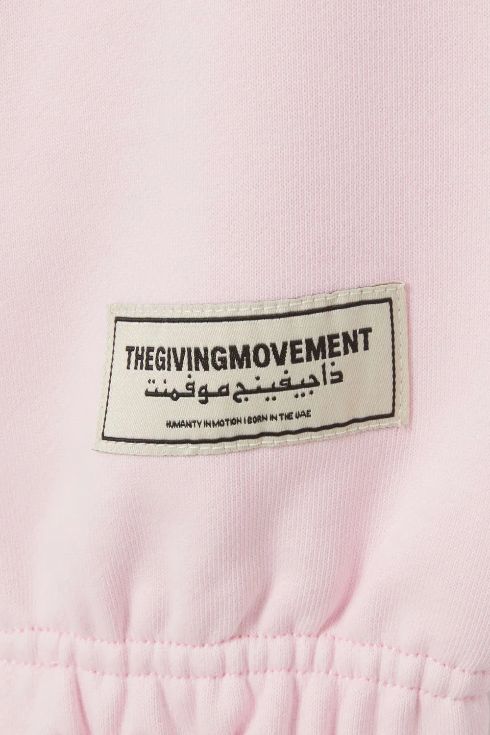 Спортивные брюки на свободную посадку из органического хлопка The Giving Movement, розовый — фото 4