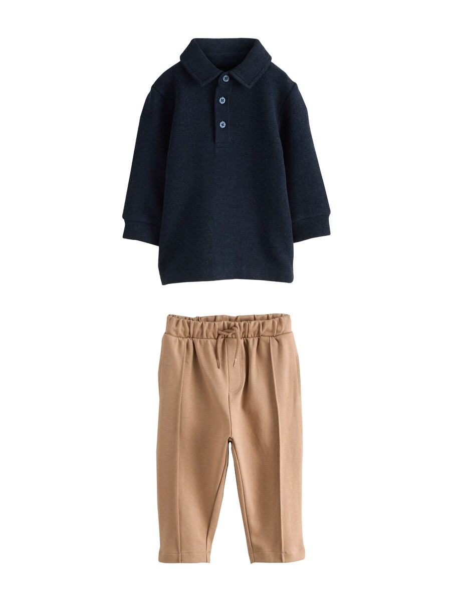 

Набор Next, темно-синий