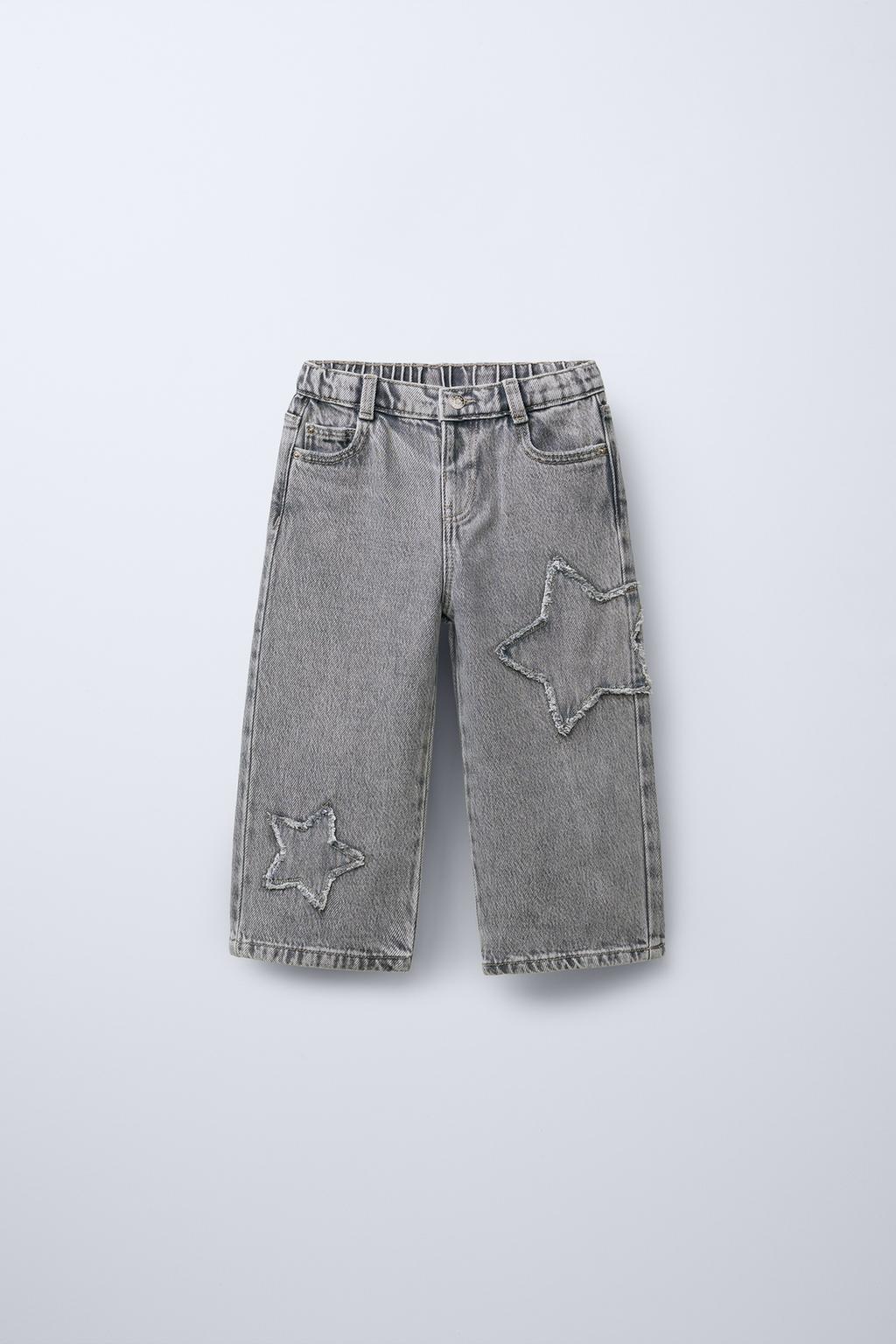 

Широкие джинсы star ZARA, светло-серый