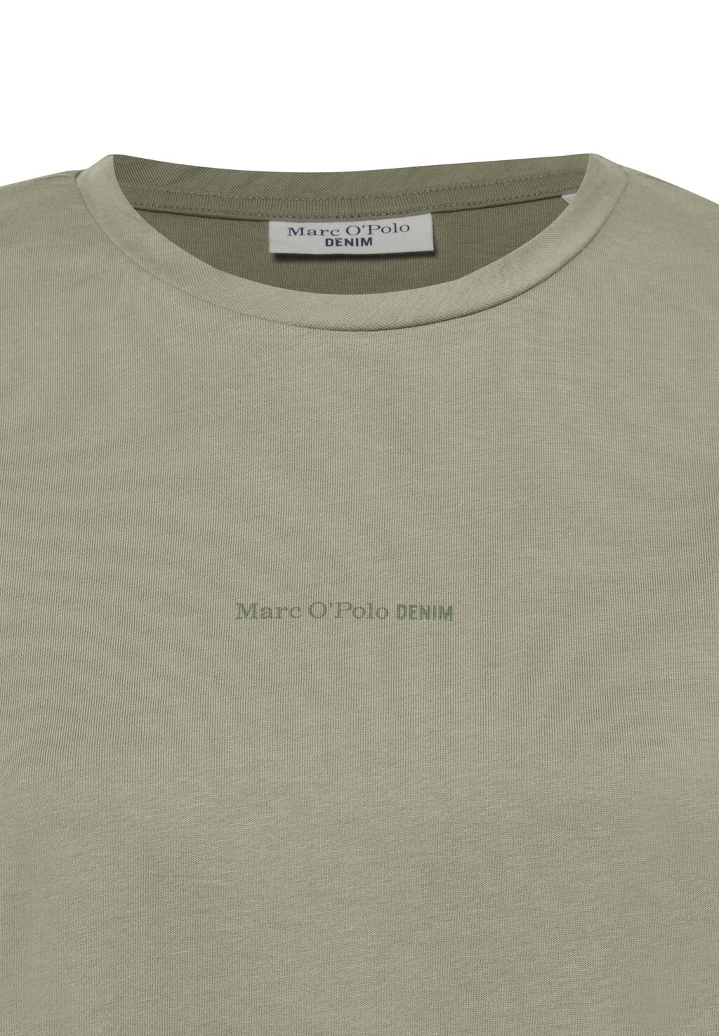 

Базовая футболка Marc O'Polo, зеленый