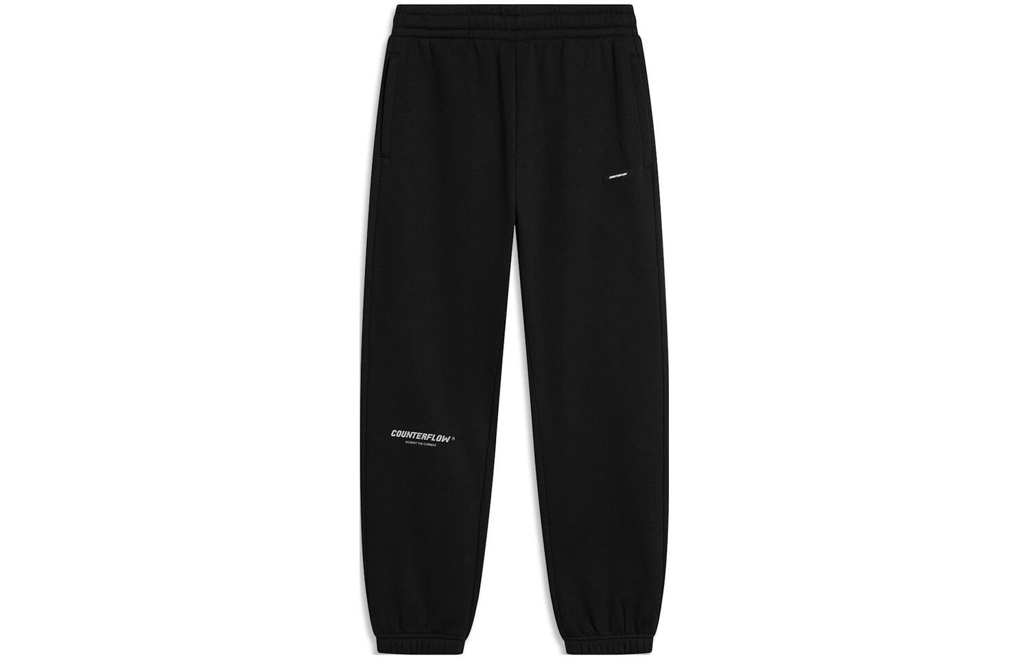 

Трикотажные спортивные штаны мужские черные Lining, черный