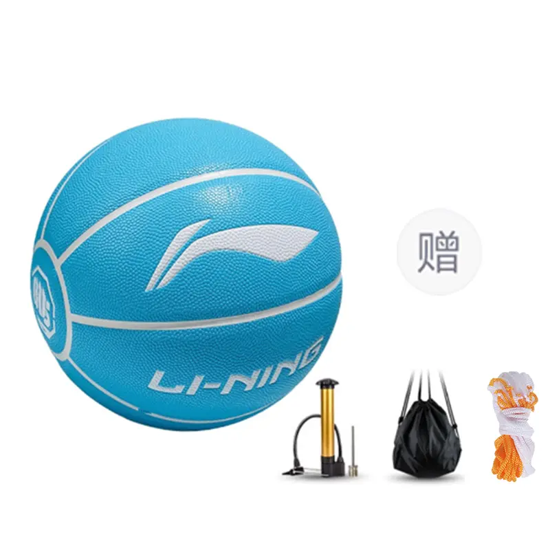 

LINING Баскетбольный мяч pu blue размер 7 тренировочный unisex china