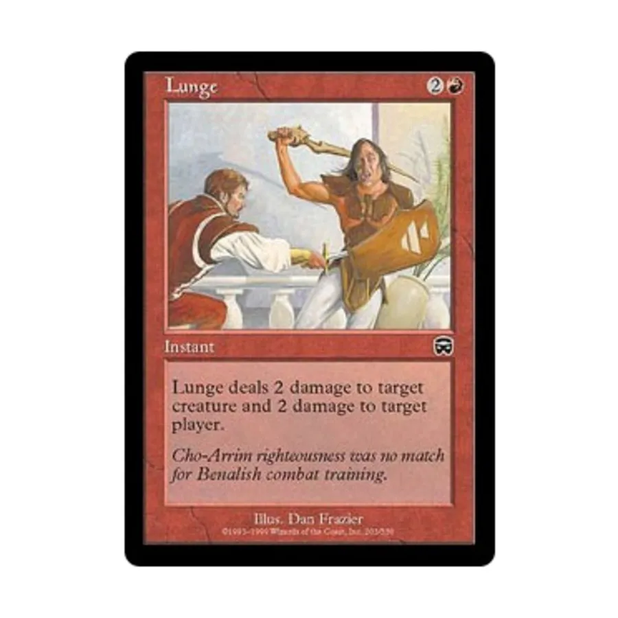 

CCG Выпад (C) (Рапира), MTG - Mercadian Masques