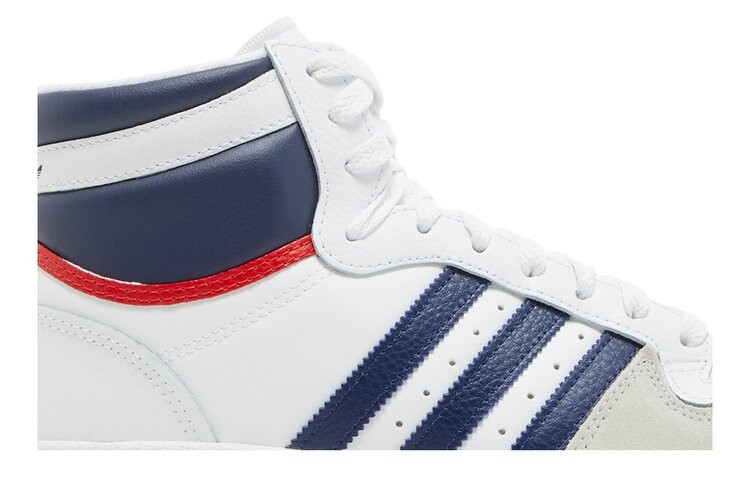 Кроссовки Adidas Top Ten RB, белый — фото 2