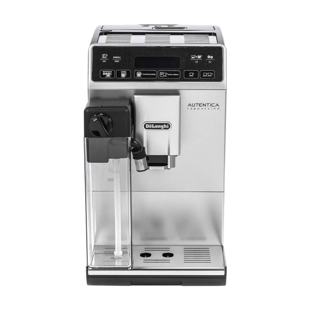 

Кофемашина DeLonghi ETAM29.660.SB, серебряный