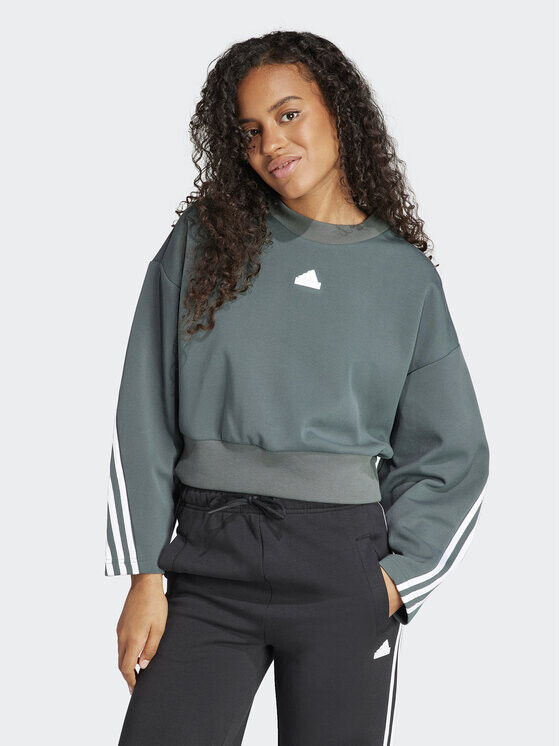 

Толстовка Adidas, зеленый