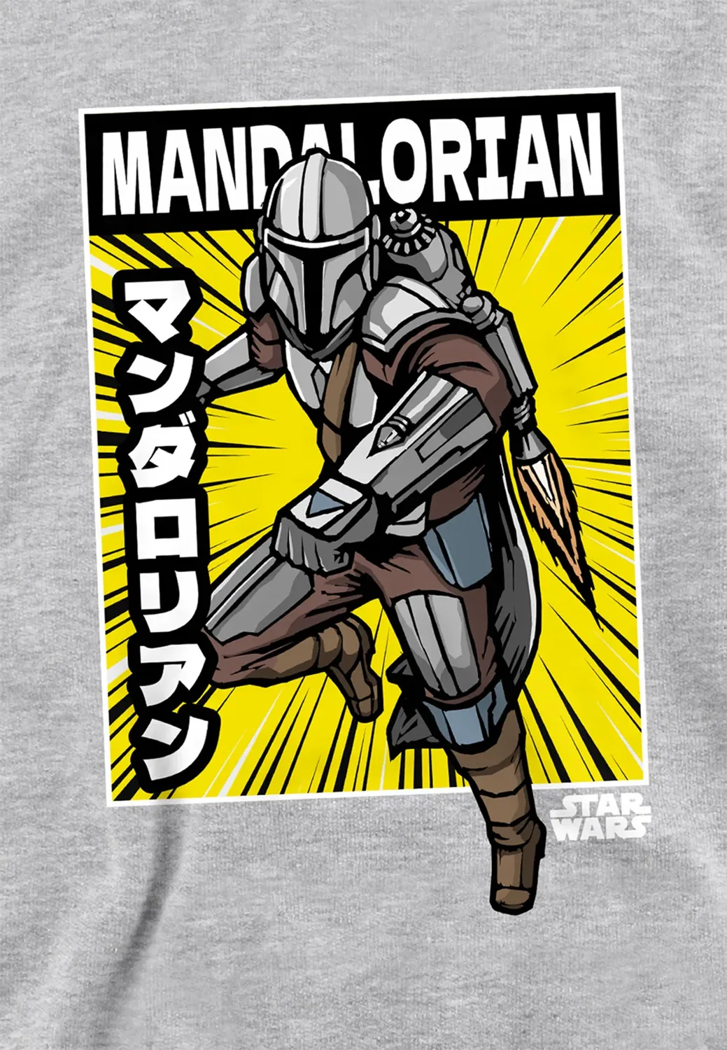 Star Wars - The Mandalorian Детский худи с принтом The Mandalorian Star Wars, Grey — фото 2