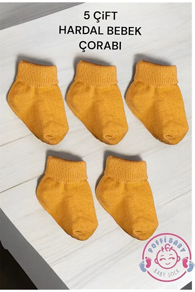 Детские носки из органического хлопка Poffibaby, Mustard