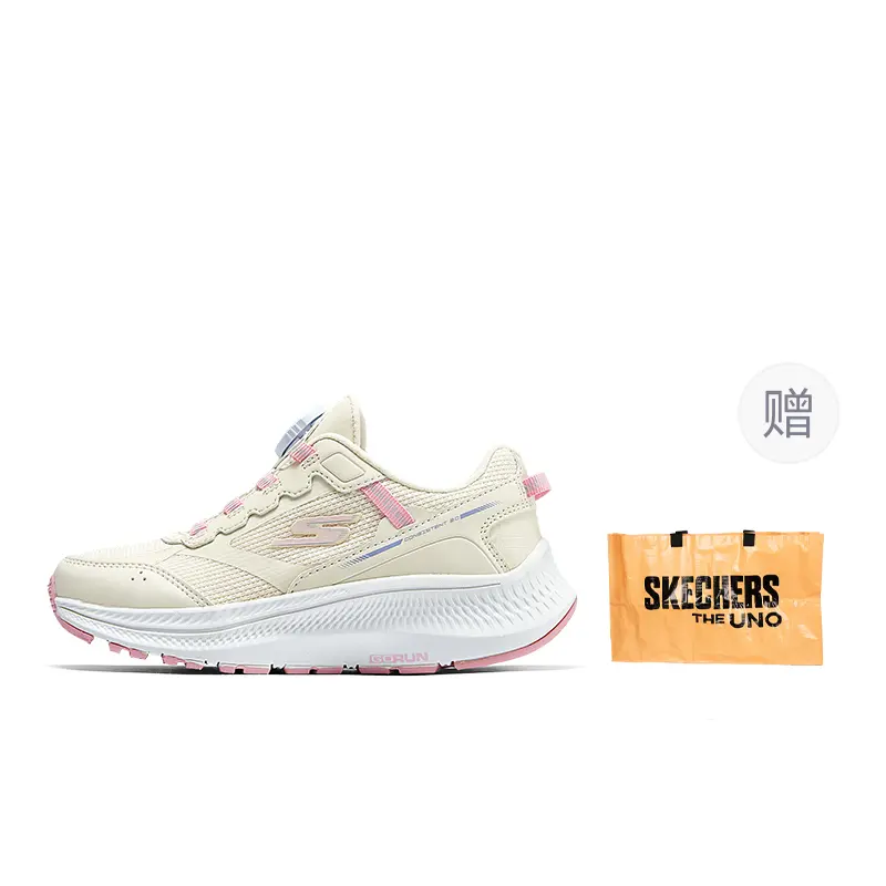 

Skechers Kids Детские кроссовки для бега бежево-желтого цвета с амортизацией, износостойкие, противоскользящие, с защитой от ударов