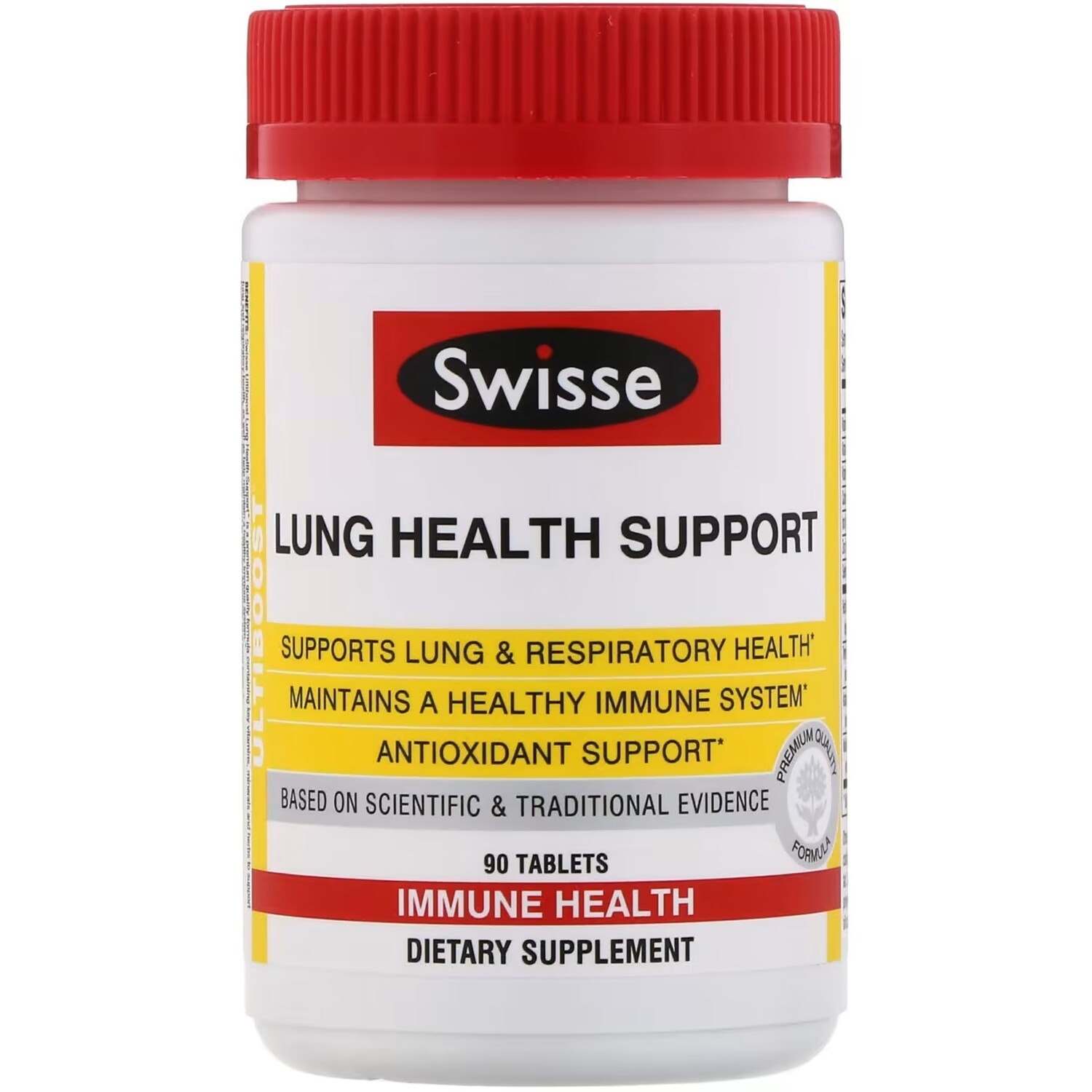 

Swisse Ultiboost поддержка здоровья легких, 90 таблеток