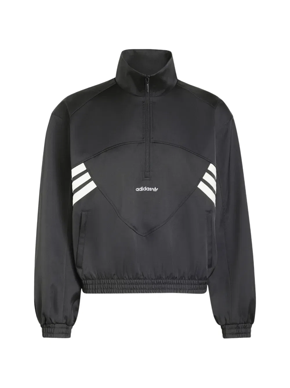 Спортивная куртка Munich 93 Adidas, черный