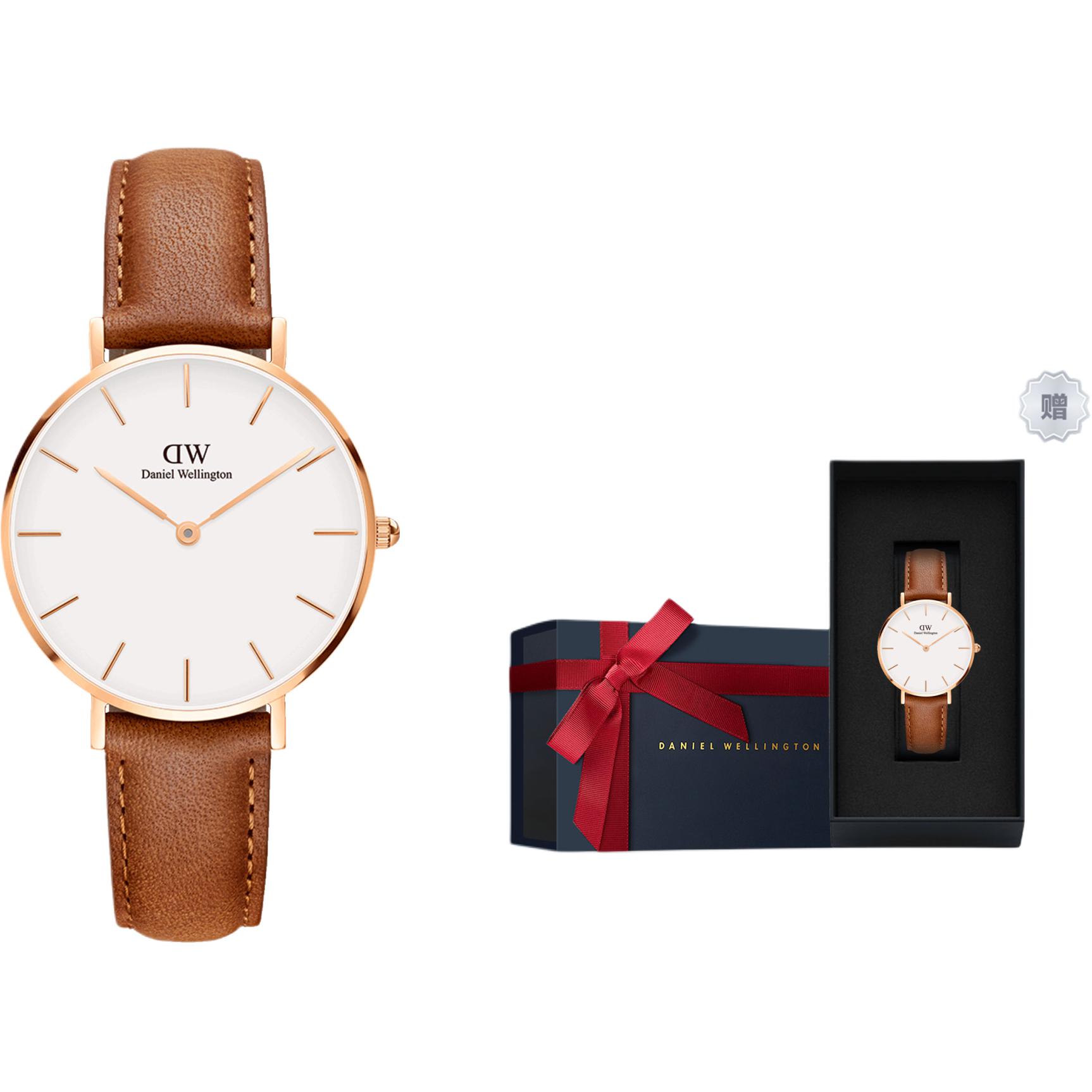 

DW/DanielWellington Часы Daniel Wellington DW Women's Watch Quartz Movement Leather Strap 32mm White Dial Women's Watch