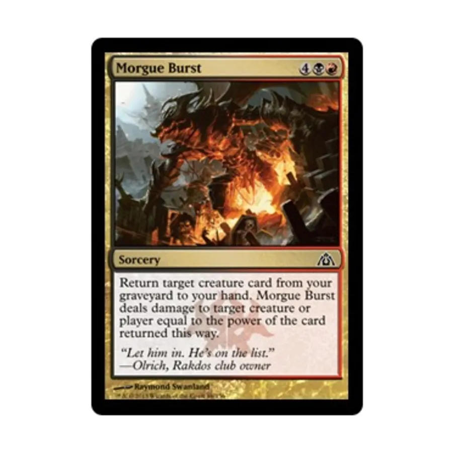 

CCG Морг Взрыв (C) (Фольга), MTG - Dragon's Maze