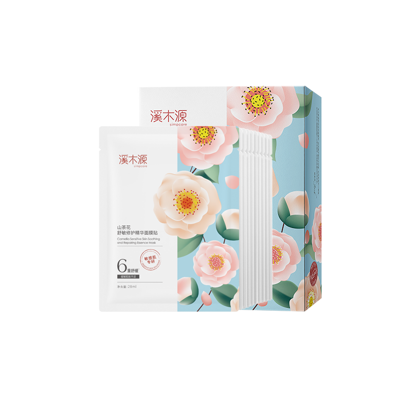 Маска для лица Simpcare Camellia Allergy Relief Repairing Serums, 30 штук — фото 2