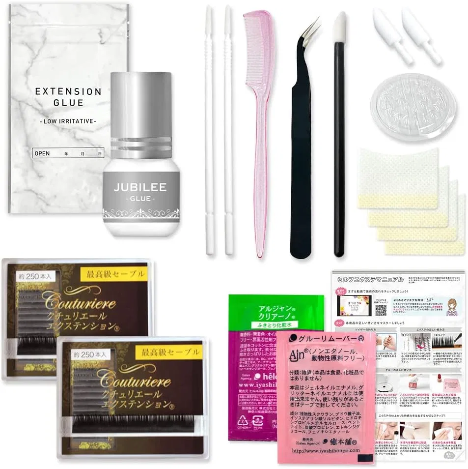 Набор ресниц Matsuek Self 12-Piece Couturiere Kit, B1 Curl, 0.20 мм 6/7 мм, с клеем JUBILEE Couturiere Extension Couturier Extension