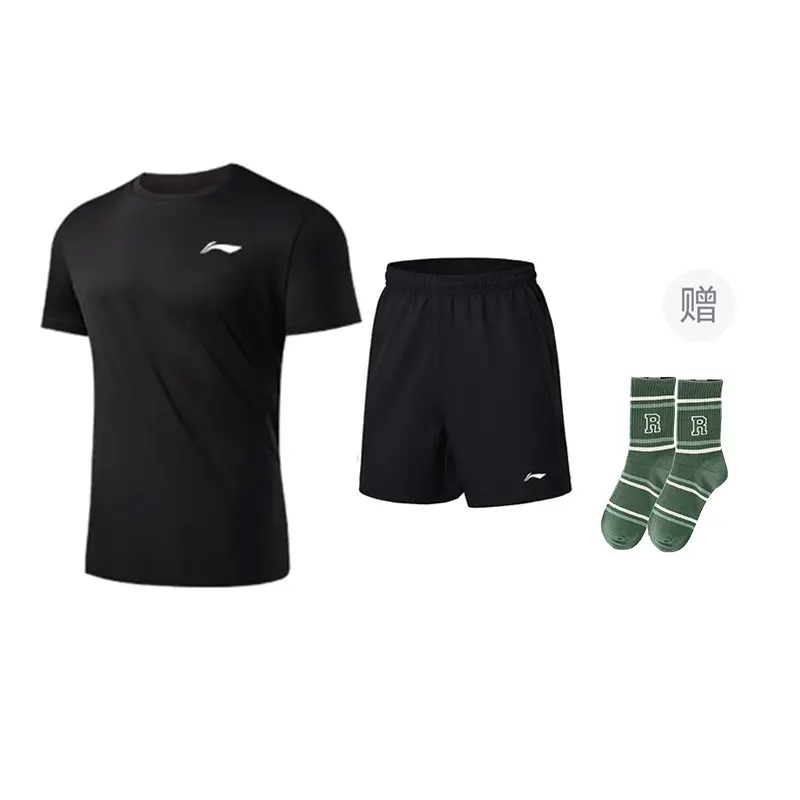 

Баскетбольный костюм Unisex Black LINING, черный зеленый