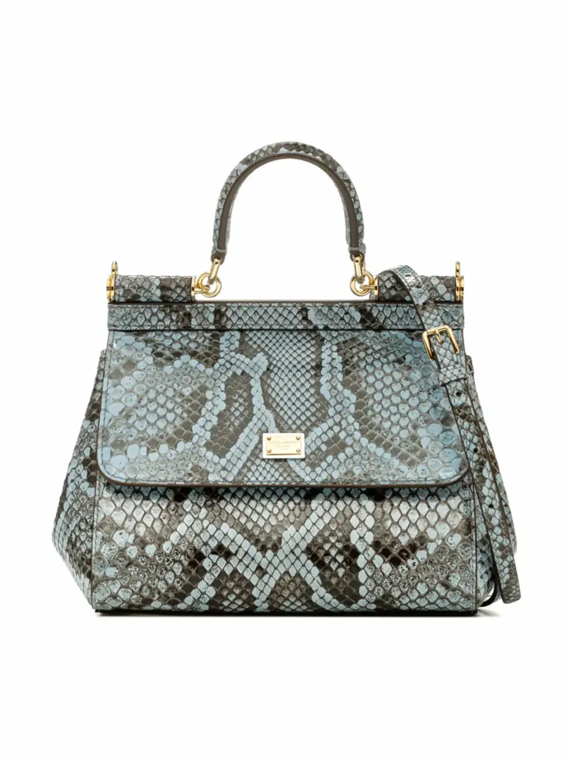 

Сумка-тоут Sicily small Dolce&Gabbana, мультиколор