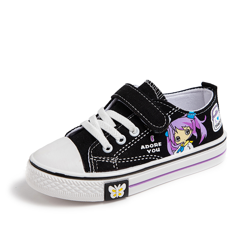 

Детские кеды Kids SHIBU, черный