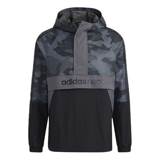 

Куртка adidas neo M Ard Wb Camouflage Splicing Half Zipper hooded logo Jacket Gray, серый