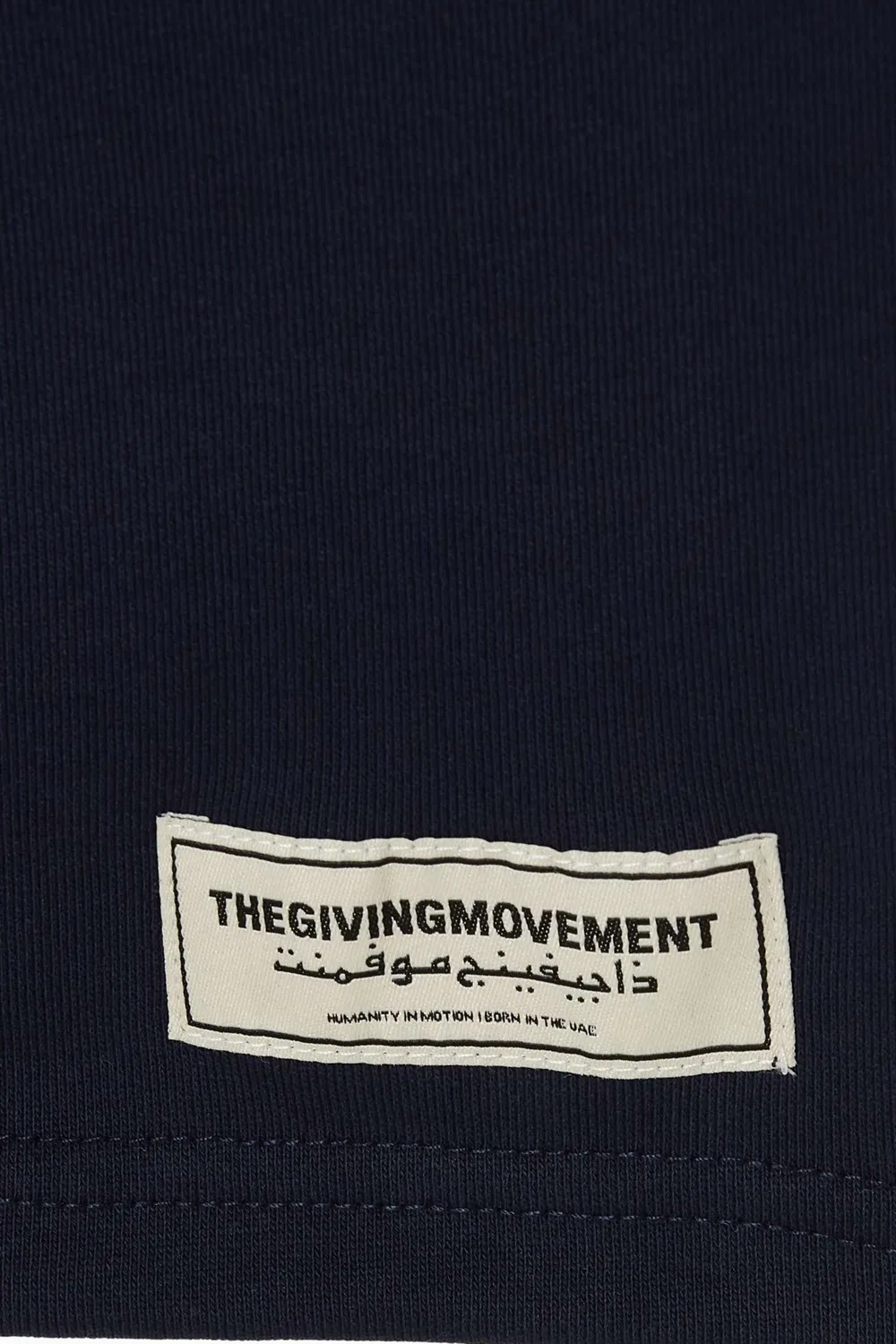 Брюки спортивные прямые из органического хлопка The Giving Movement, синий — фото 4