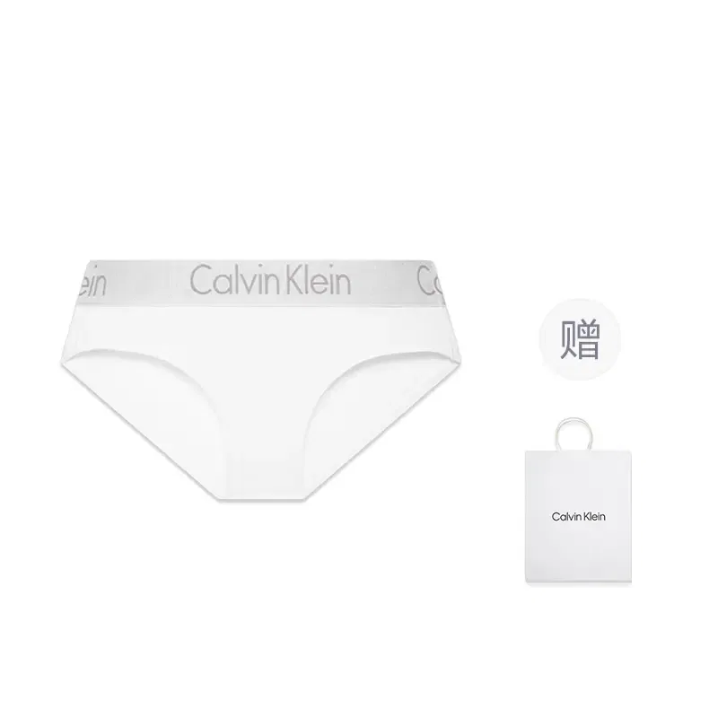 Женский комплект нижнего белья Calvin Klein, Moon White