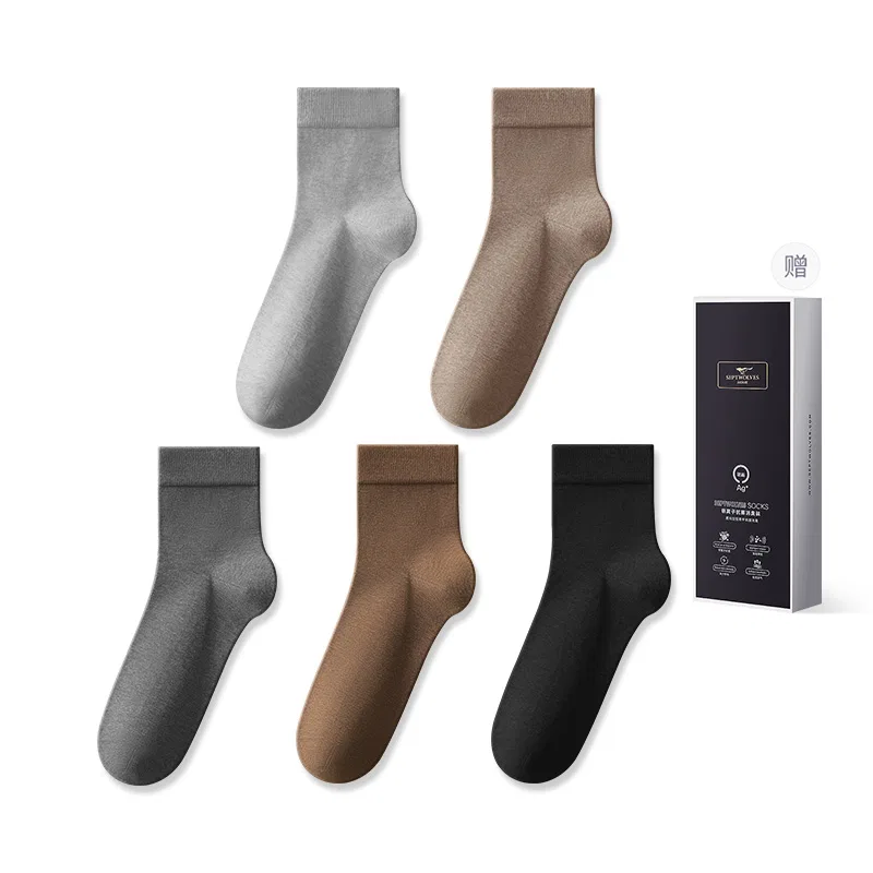 Детские носки с принтом 5 пар SEPTWOLVES — фото 3