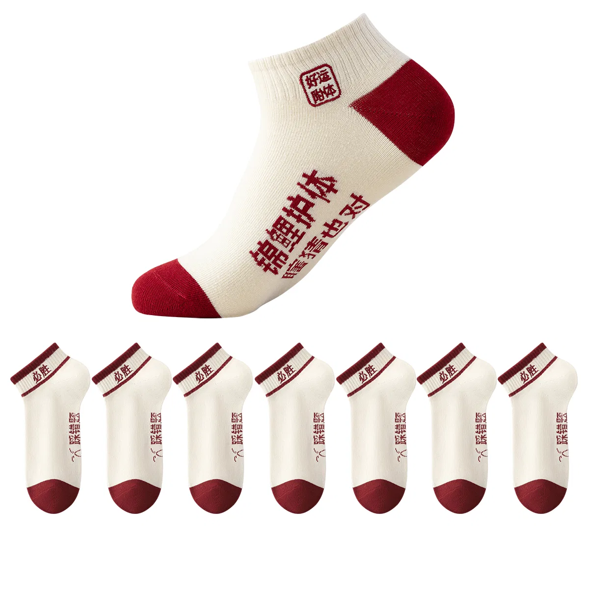 Детские носки-невидимки [7 Pack]7 Must Win MIIOW