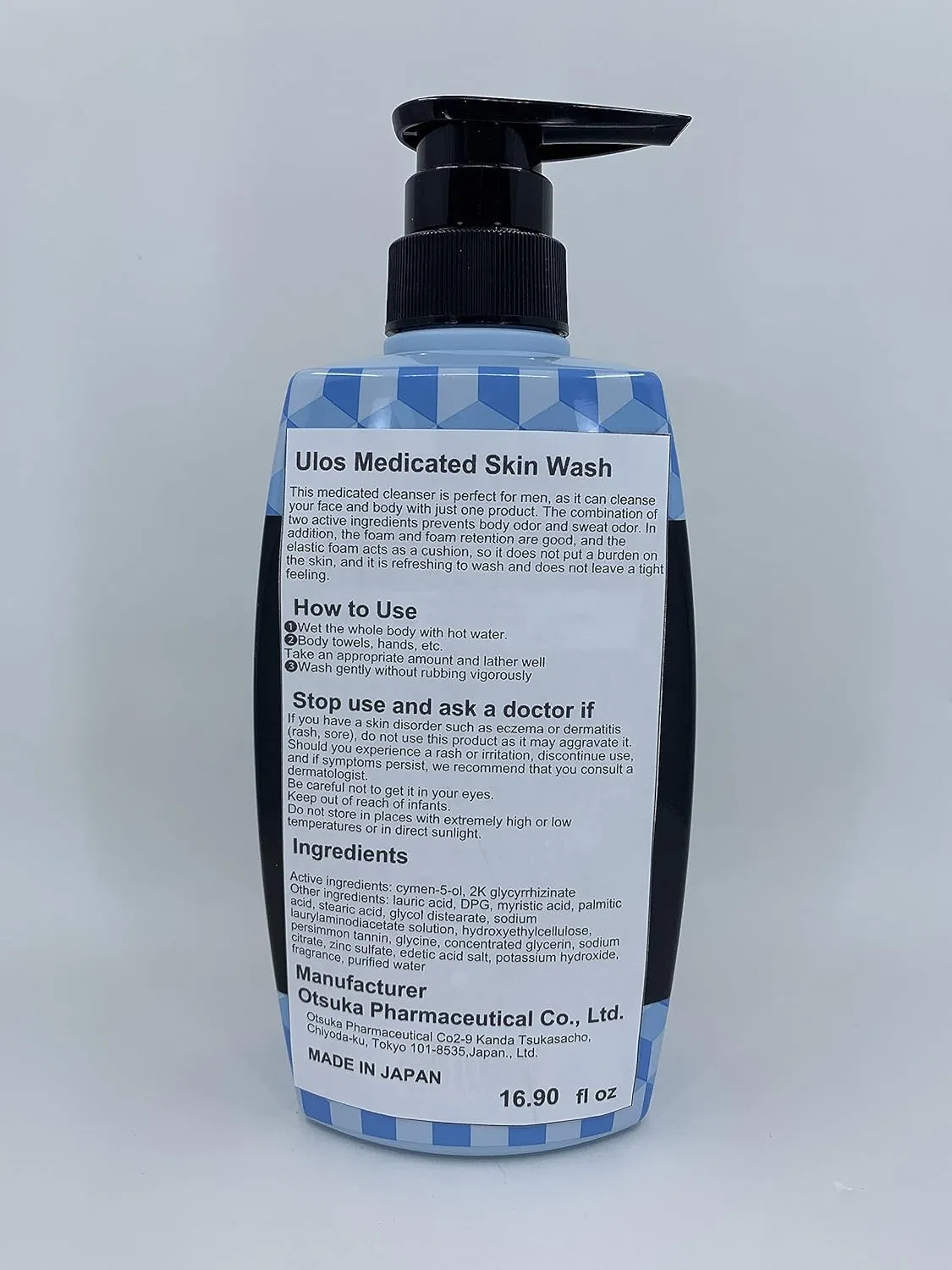 Ul･Os Гель для душа Ul os Skin Wash Body Soap, Зеленый чай, 500 мл — фото 2