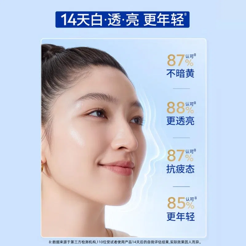 Набор для ухода за кожей NIVEA 630, с сывороткой и очищающим средством, 120 мл + 100 мл + 100 г — фото 4
