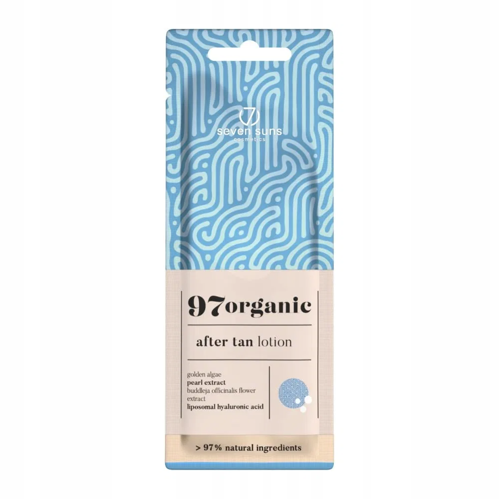 Бальзам после солнца 97% Organic 15 ml, 7 Suns Cosmetics