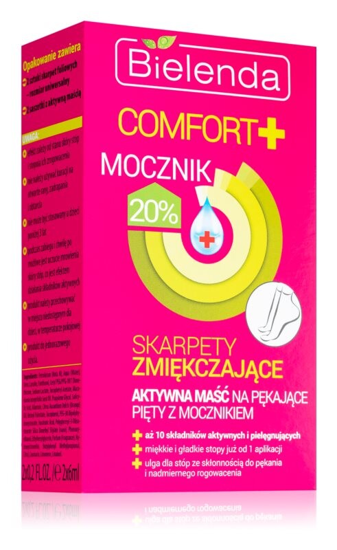 

Смягчающие носки Bielenda Comfort+