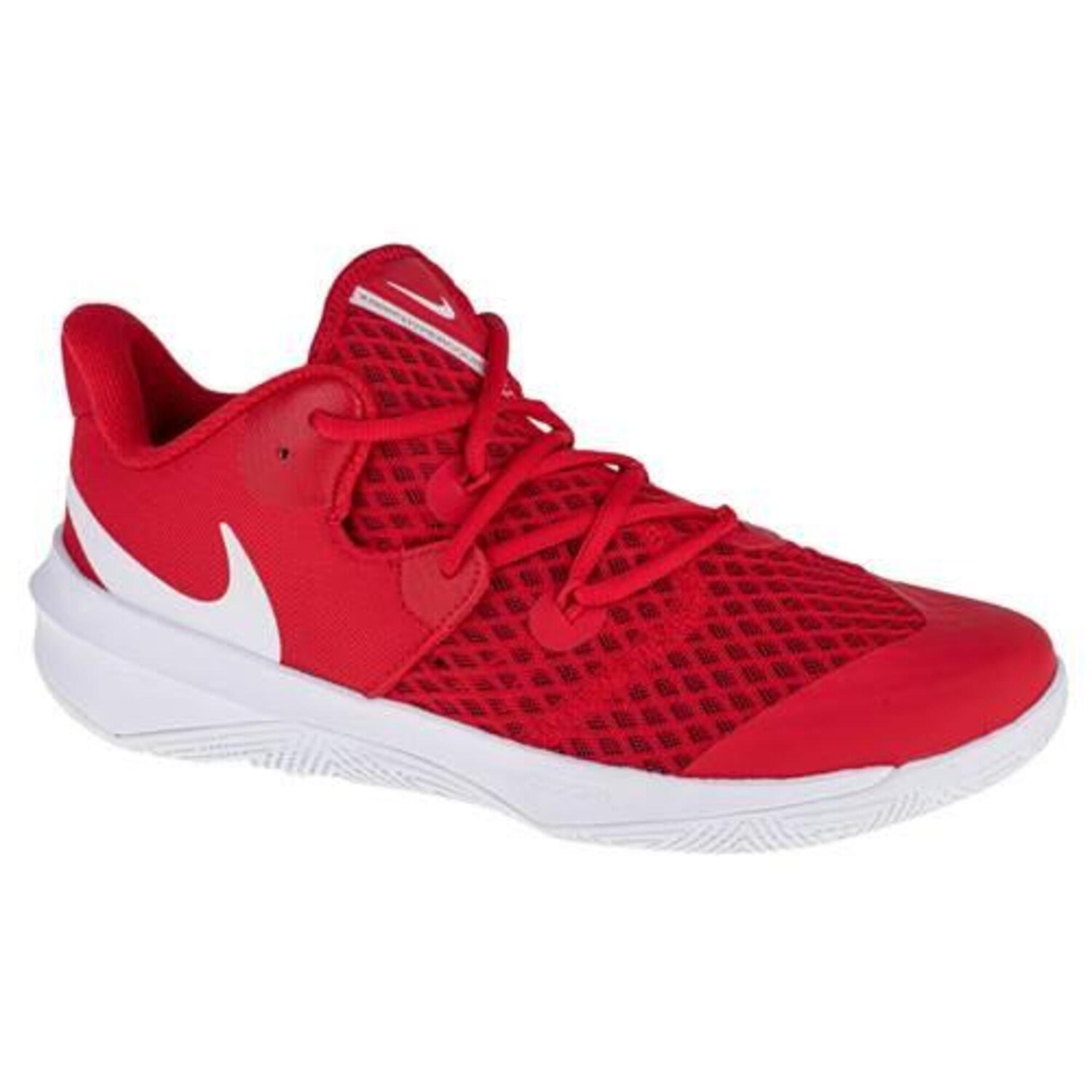 

Мужские волейбольные кроссовки Nike Zoom Hyperspeed Court Red