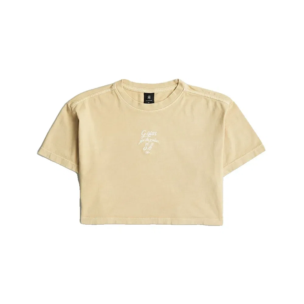 Детская футболка с коротким рукавом Boxy Cropped Tee G-Star, Yellow — фото 3