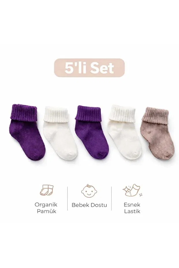 Детские носки для девочек хлопковые 5 пар Tina Atelier, Purple-Ecru-Dark Brown